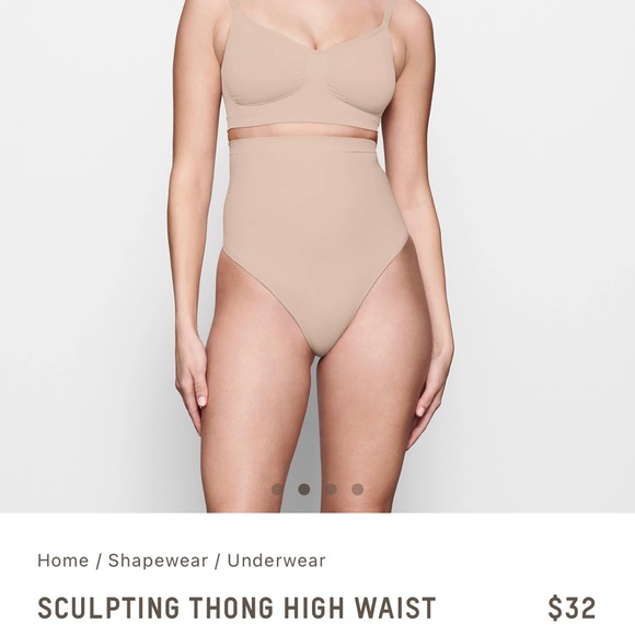 SKIMS Other - High waist thing Skims shape wear